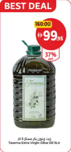 Union Coop Taverna extra virgin olive oil offer