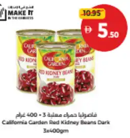Union Coop California Carden Red Kidney Beans Dark offer