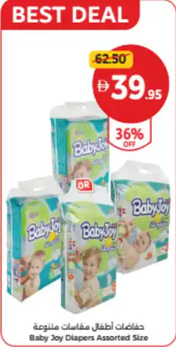 Union Coop Baby Joy Diapers offer
