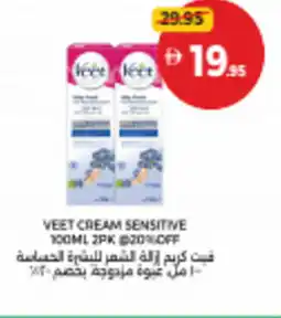 Union Coop Veet cream sensitive 2PK offer
