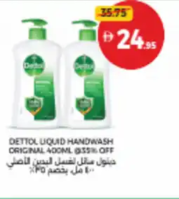 Union Coop Dettol liquid handwash original offer