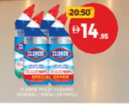 Union Coop Clorox toilet cleaner offer