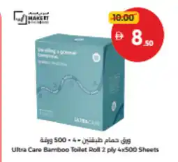 Union Coop Ultra care bamboo toilet roll offer