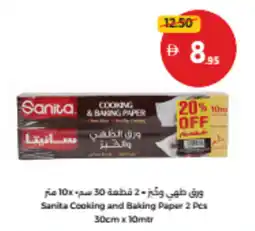 Union Coop Sanita cooking and baking paper offer