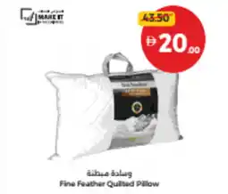 Union Coop Fine Feather Quilted Pillow offer