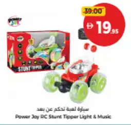Union Coop Power Joy RC Stunt Tipper Light & Music offer
