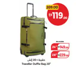 Union Coop Traveller Duffle Bag offer