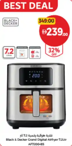 Union Coop Black & Decker Grand Digital Airfryer offer