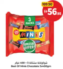 Union Coop Best Of Minis Chocolate offer