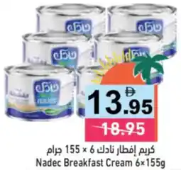 Aswaq Ramez Nadec Breakfast Cream offer