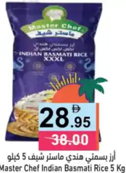Aswaq Ramez Master Chef Indian Basmati Rice offer