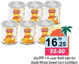 Aswaq Ramez Ajeeb Whole Sweet Corn offer