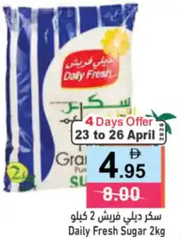 Aswaq Ramez Daily Fresh Sugar offer
