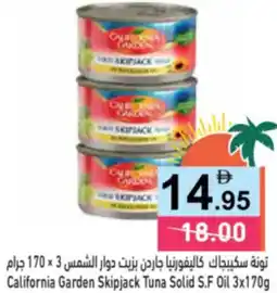 Aswaq Ramez California Garden Skipjack Tuna Solid S.F Oil offer