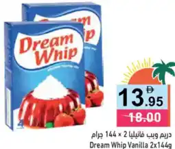 Aswaq Ramez Dream Whip Vanilla offer