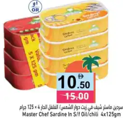 Aswaq Ramez Master Chef Sardine In S/f Oil/chili offer
