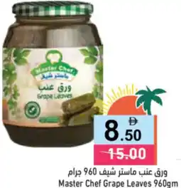 Aswaq Ramez Master Chef Grape Leaves offer