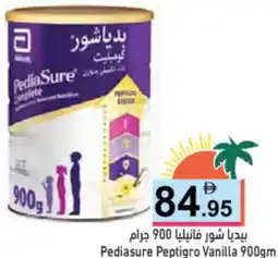 Aswaq Ramez Pediasure Peptigro Vanilla offer