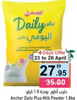 Aswaq Ramez Anchor Daily Plus Milk Powder offer