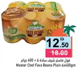 Aswaq Ramez Master Chef Fava Beans Plain offer