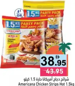 Aswaq Ramez Americana Chicken Strips Hot offer
