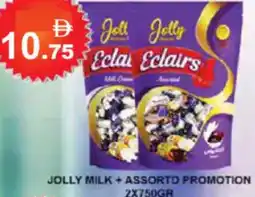 Aswaq Ramez Jolly milk + assorto promotion offer