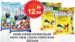 Aswaq Ramez Elvan toffix center filled fruit chew/elvan toffix sour offer