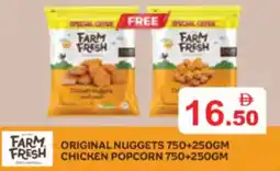 Aswaq Ramez Farm fresh original nuggets/ chicken popcorn offer