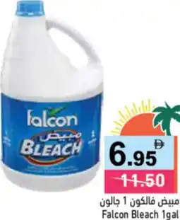 Aswaq Ramez Falcon Bleach offer