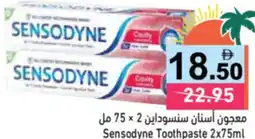Aswaq Ramez Sensodyne Toothpaste offer