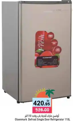 Aswaq Ramez Olsenmark Defrost Single Door Refrigerator offer