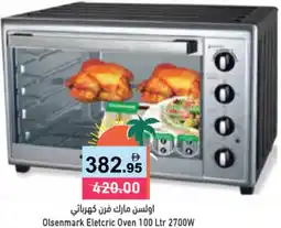 Aswaq Ramez Olsenmark Eletcric Oven 100 Ltr 2700W offer