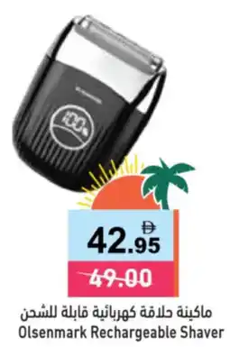 Aswaq Ramez Olsenmark Rechargeable Shaver offer