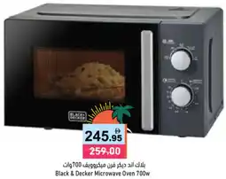 Aswaq Ramez Black & Decker Microwave Oven 700w offer