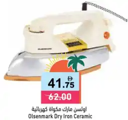 Aswaq Ramez Olsenmark Dry Iron Ceramic offer
