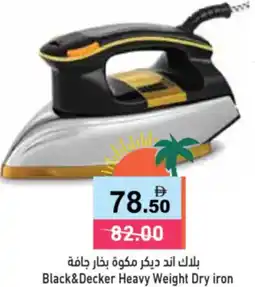 Aswaq Ramez Black&Decker Heavy Weight Dry iron offer