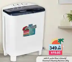 Aswaq Ramez Olsenmark Washing Machine offer