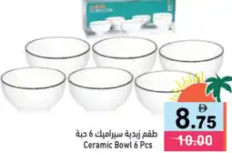 Aswaq Ramez Ceramic Bowl 6 Pcs offer