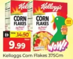 Al Madina Kelloggs Corn Flakes offer