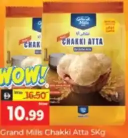 Al Madina Grand Mills Chakki Atta offer