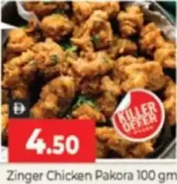 Al Madina Zinger Chicken Pakora offer