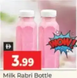 Al Madina Milk Rabri Bottle offer