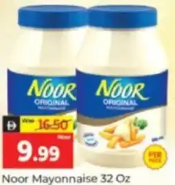 Al Madina Noor Mayonnaise offer
