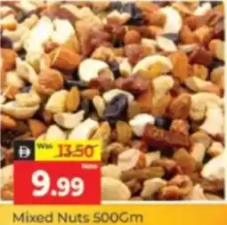 Al Madina Mixed Nuts offer