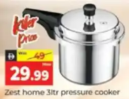 Al Madina Zest home pressure cooker offer
