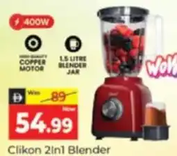 Al Madina Clikon 2in1 Blender offer