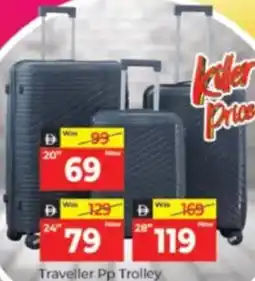 Al Madina Traveller Pp Trolley offer
