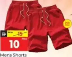 Al Madina Mens Shorts offer