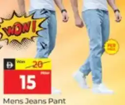 Al Madina Mens Jeans Pant offer