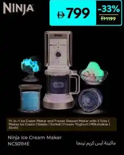 Carrefour Ninja Ice Cream Maker NC501ME offer